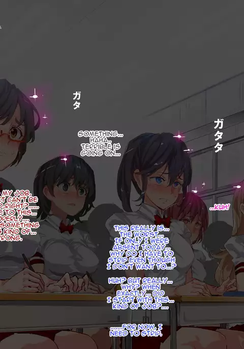 Ningen Ayatsuri Item - Dokodemo Fuuzoku Seal ~Harareta Shunkan, Zettai Fukujuu Mesu Dorei ni Naru Onna-tachi~