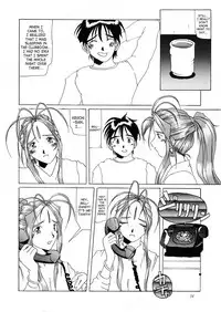 (C50) [Tenzan Koubou (Tenchuumaru)] Nightmare of My Goddess Vol. 1 (Ah! My Goddess) [English] [SaHa]