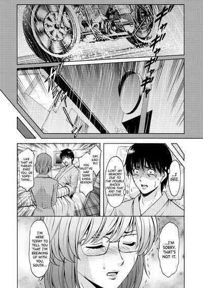 [Hoshino Ryuichi] Oshikake Byouin Netorare-ka - Descend Hospital Netorare [NTR] Department [English] [biribiri] [Digital]