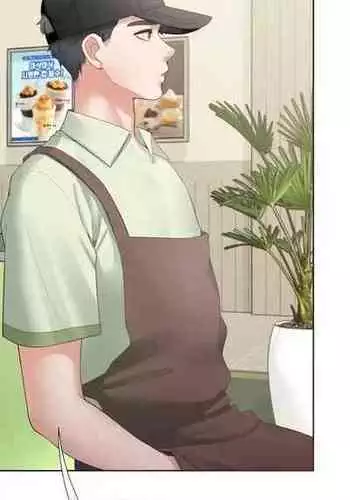 メイちゃんと交尾
