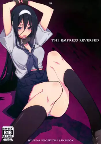 (C82) [Zattou Keshiki (10mo)] THE EMPRESS REVERSED (Hyouka) [English] {doujin-moe.us}