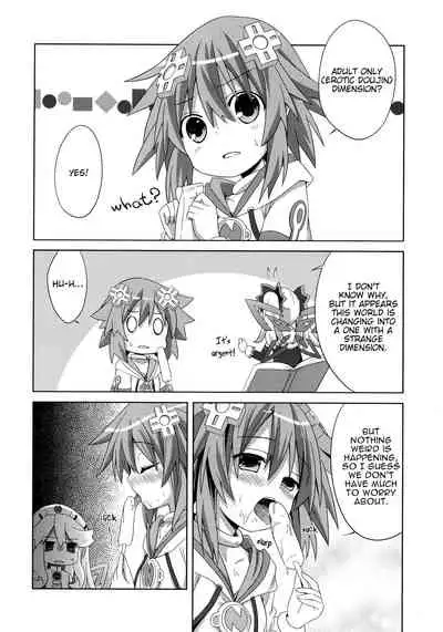 Game Artbook - グリザイアの果実 ビジュアルファンブック (Grisaia No Kajitsu)