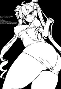 (C88) [NOSEBLEED (Miyamoto Issa)] Welcom (Dungeon ni Deai o Motomeru no wa Machigatteiru Darou ka)