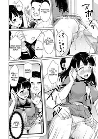 [F Taku (Anma)] Iya da to Ienai Jimikei Shoujo to Chikan Densha | Train Molesting of a Normal Girl Who Can't Refuse [English] [Col. Sanders] [Digital]