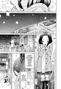 [Akatsuki Myuuto] Innocent ~Shoujo Memoria~ [English] {The Lusty Lady Project + SaHa + Brolen & Makasu} [Decensored]
