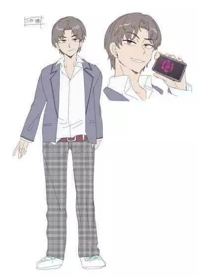 Ore wa Aitsu no Imouto Dorei | 我是那家伙的妹奴隶