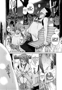[Distance] HHH Triple H  Ch. 1-5 [Uncensored][Eng]