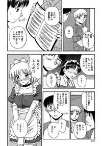 [Satou Chagashi] 24-jikan o Goshujin-sama ni Sasagu ~Nikuman Shimai to Doukyo o Hajimetemita~