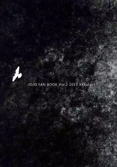 (SUPER22) [XXkorori (Ko Tora)] Sanzen Sekai no Karasu wo Koroshi (JoJo's Bizarre Adventure) [Chinese] [不咕鸟汉化组]