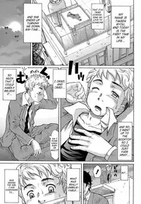 [Minority] Love Handy Phone ~Kokuhaku Shasei Chuu~ - Confessed While Ejaculating [English] [SaHa]