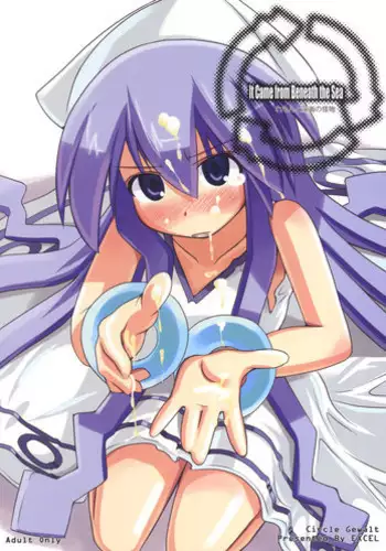 (C79) [Gewalt (EXCEL)] It Came from Beneath the Sea (Shinryaku! Ika Musume)