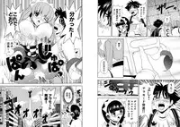 [Kazushi Hinoki] Famiresu Senshi Purin Vol.6 [Digital]