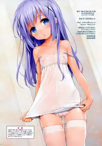 (C88) [NiseMIDIdoronokai (Ishikei)] Rubit (Gochuumon wa Usagi desu ka?) [Chinese] [final個人漢化]  [Decensored]