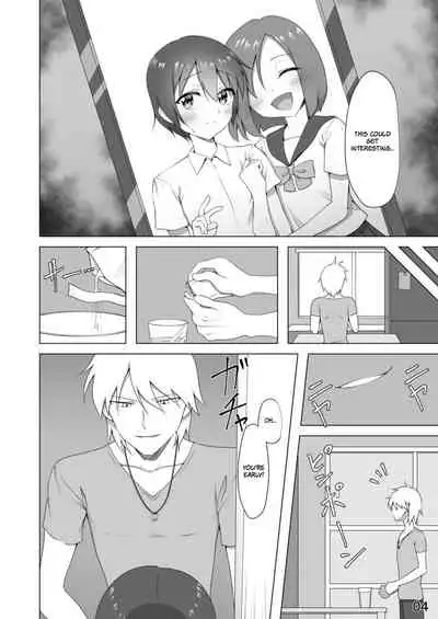 Netorare Kareshi