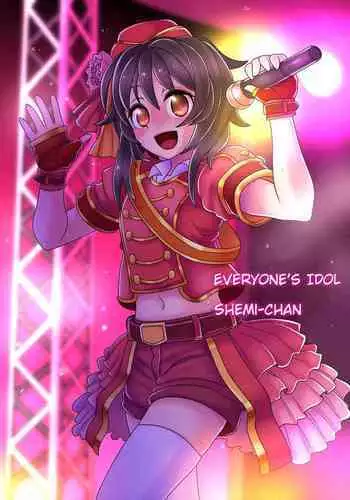 [佐藤沙緒理] 性愛ROBOT 莉莉 Vol.1