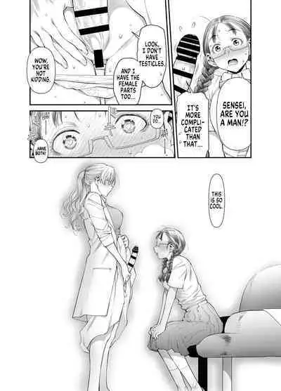 Zenbu, Sensei no Sei. Futanari Onna Kyoushi ga Onanie Chuudoku Yuutousei o Sukkirisaseru Hanashi. | It's All Sensei's Fault!