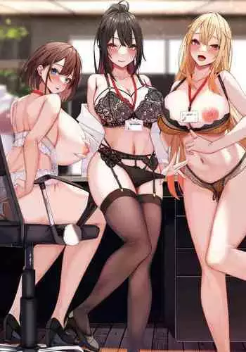 アルレシャと愛を謳えば