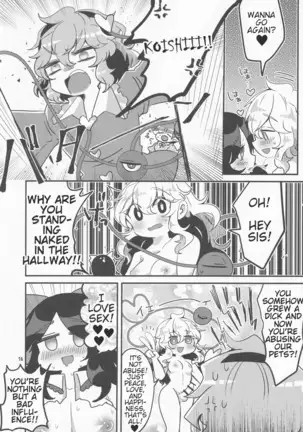 Koishi ga Muishiki Chipo de Ooabare suru Hanashi | A Story About Koishi's Spontaneous Dck-Growth Rampage!