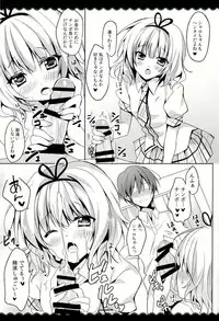 (C86) [LOOPTHELOOP! (Herurun)] Gochuumon wa Sharo-chan desu ka? Okawarihen (Gochuumon wa Usagi desu ka？)