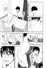 COMIC BAVEL 2015-02 [Digital]