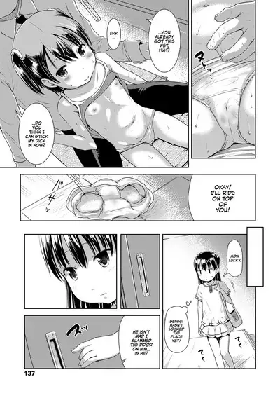 1Pair Ch. 1