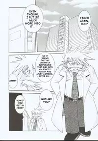 (C65) [CIRCLE OUTERWORLD (Chiba Shuusaku)] Midgard <othel> (Ah! My Goddess) [English] [SaHa]