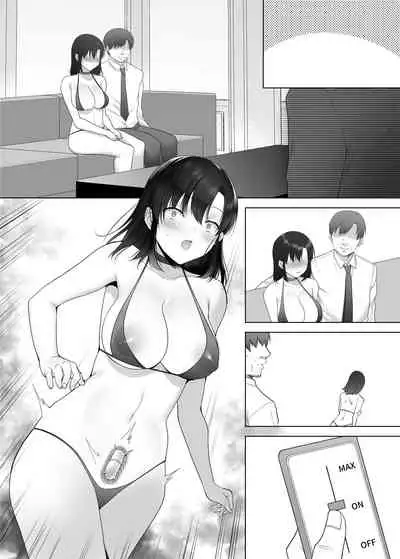 巨乳援交娘