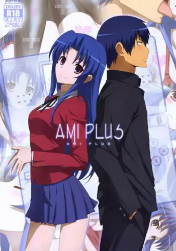 (COMIC1☆4) [Yowatari Kouba (Jet Yowatari)] Ami Plus (Toradora!) [English] =LWB=