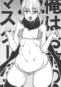 (C92) [Rorinoutage (Shimantogawa)] Rorinoutage Sairokushuu (Various)