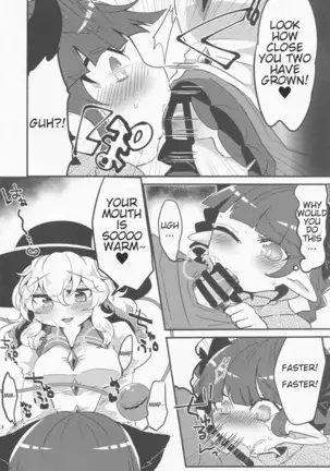Koishi ga Muishiki Chipo de Ooabare suru Hanashi | A Story About Koishi's Spontaneous Dck-Growth Rampage!