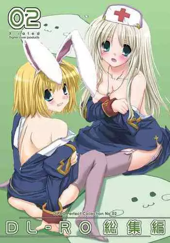 (SC58) [Digital Lover (Nakajima Yuka)] D.L. action 74 (Sword Art Online)