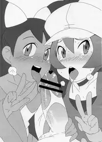 (C80) [Akusei-Shinseibutsu (Nori)] Satoshi Nanka ni Zettai Maketari Shinai | I'll never lose to Ash! (Pokémon) [English] [desudesu]