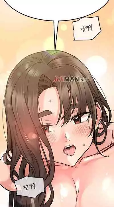 要对妈妈保密唷!（作者：NOAH） 第1~30话  mangaroshionline.blogspot.com