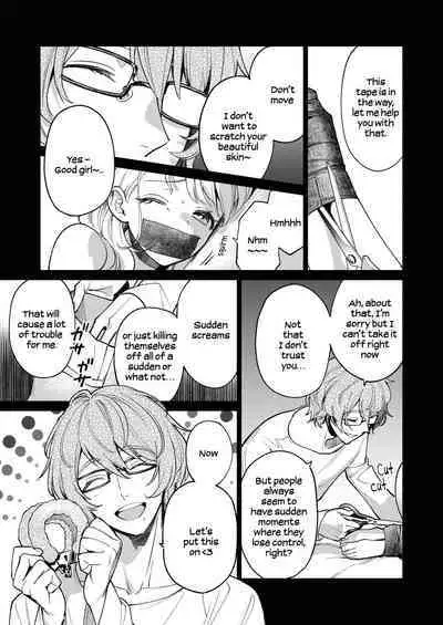 203-gou no Rinjin wa Kagitaba Hitotsu Nokoshite Kieta. | The Neighbor in Room 203 Disappeared Leaving a Key Behind.