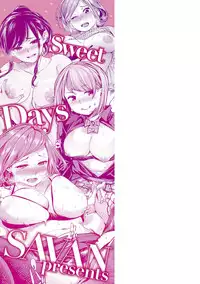 [SAVAN] Sweet Days [Digital] [Chinese]