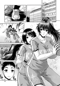 [Kai Hiroyuki] Ane  Haha Kankei Ch. 1-5 [English] {Tadanohito}