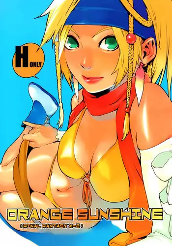 (C64) [Chakapoko Honpo (Yukimi)] ORANGE SUNSHINE (Final Fantasy X-2) [English]