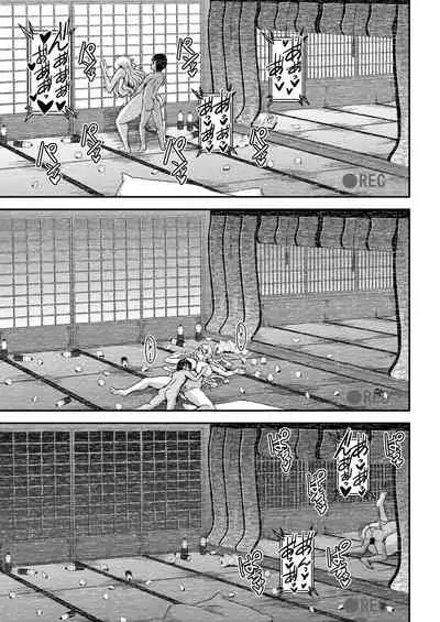 爆乳人妻金髪外国人女教師が村の因習で褐色ショタの筆おろしをする話  中文翻譯