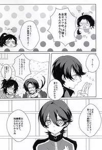 (SPARK10) [Yuuyake Croissant (Inco)]  `Kanesan' Kinshirei!! (Touken Ranbu)