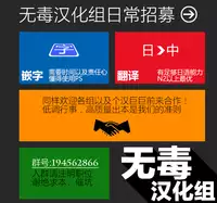 (C89) [hlz (Sanom)] TERACOYA6 (TERA The Exiled Realm of Arborea) [Chinese] [无毒汉化组]