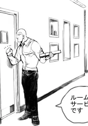 ナーディアさん