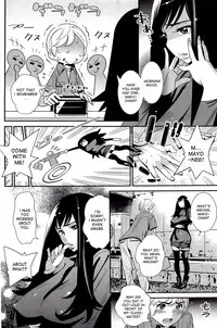 [Katsura Yoshihiro] Boku no Haigorei? | The Ghost Behind My Back (Comic Hotmilk 2012-10) [English] {desudesu}