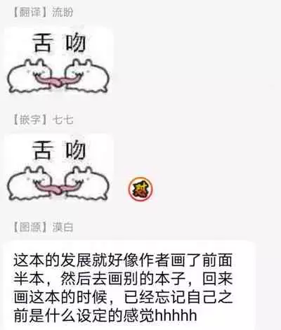 Ecchi na Otetsudai Inu no Seichou Kiroku | 色情护工犬的性成长记录 4-5