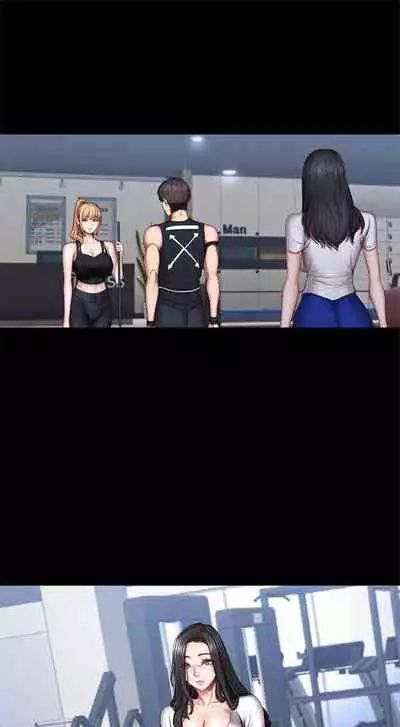 [週三] [G.HO & 高孫志] 健身教練 1-51 官方中文（連載中）