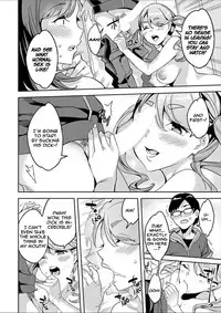 [Emua] Shiritagari Joshi | The Woman Who Wants to Know About Anal Ch. 1-6 [English] [Zero Translations] [Digital]