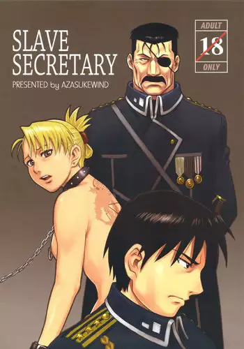 Slave Secretary