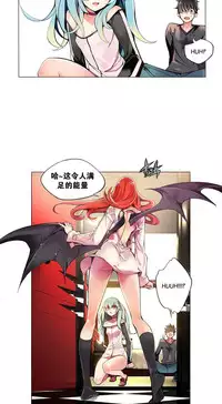 [Juder] 莉莉丝的脐带(Lilith`s Cord) Ch.1-24 [Chinese]