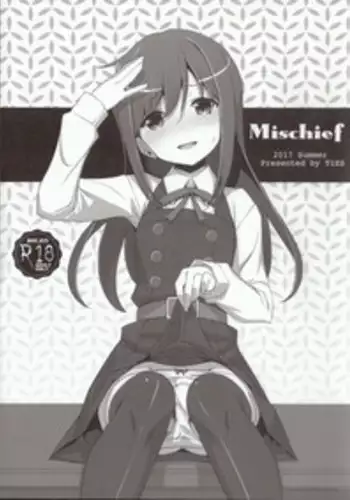 (C92) [TIES (Takei Ooki)] COCOLOGIC [Chinese] [嗶咔嗶咔漢化組]