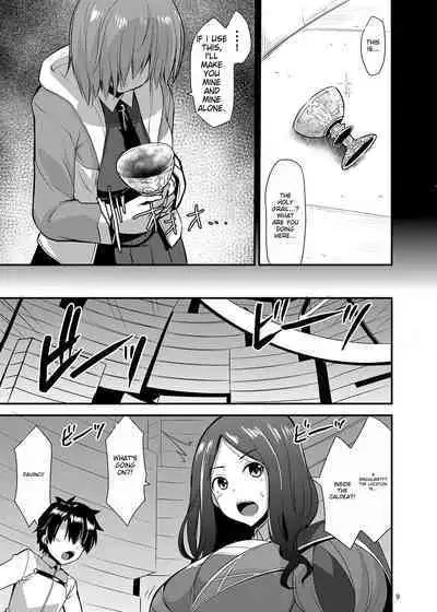 [SeaFox (Kirisaki Byakko)] Master o Netorarete Akuochi Shita Mash ga Master o Mechamecha ni Suru Hon (Fate/Grand Order) [English] [Digital]