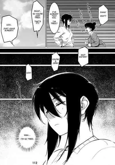[Otonano Omochiya (Hirokawa)] Otonano Omochiya 12 Futaba no Ohanashi Matome 2 [English] [Digital] [Ongoing]